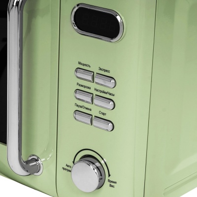 Детальное фото товара: Tesler ME-2035 GREEN