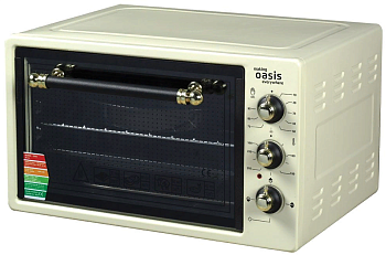 Фото товара: making Oasis everywhere M-45CBR