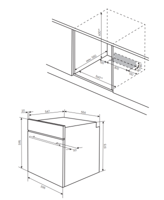 Схема встраивания