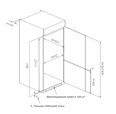 Детальное фото товара: Korting KSI 17633 CLF