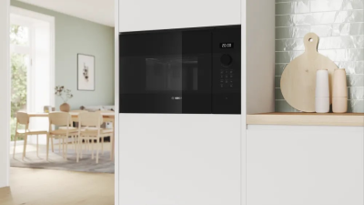 Детальное фото товара: Bosch BFL524MB2