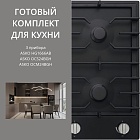 ASKO HG1666AB + OCS24BGH + OCM24BGH