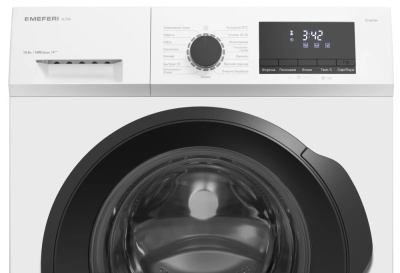 Детальное фото товара: MEFERI MFW101415WH ULTRA