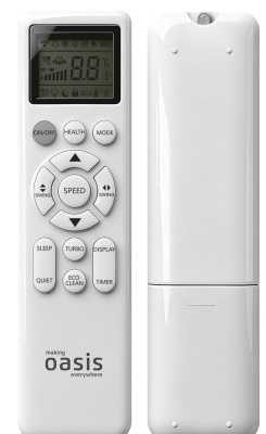 Детальное фото товара: making Oasis everywhere O-INV18