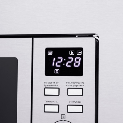 Детальное фото товара: Maunfeld MBMO.20.7S