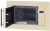HIBERG VM 6502 YR Детальное фото товара: HIBERG VM 6502 YR