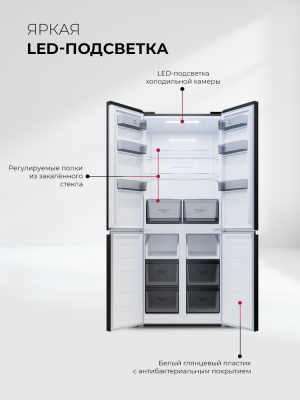 Детальное фото товара: LEX LCD485BLID