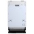 Korting KDI 45877 Детальное фото товара: Korting KDI 45877