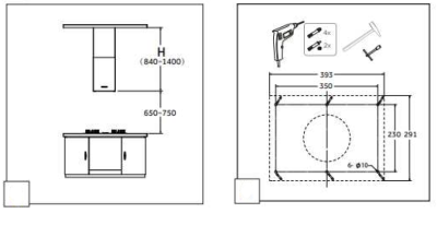 Схема встраивания