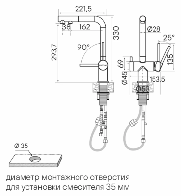 Paulmark SERPENTINE, смеситель, антрацит Детальное фото товара: Paulmark SERPENTINE, смеситель, антрацит