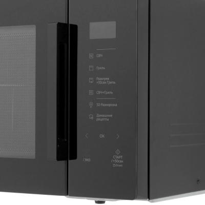 Детальное фото товара: Samsung MG30T5018AK/BW