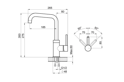 Схема встраивания