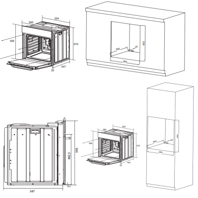 Схема встраивания
