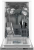 Hotpoint HIS 2D85 DWT Детальное фото товара: Hotpoint HIS 2D85 DWT