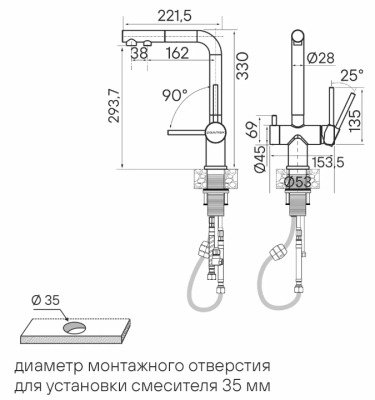 Paulmark SERPENTINE, смеситель, белый матовый Детальное фото товара: Paulmark SERPENTINE, смеситель, белый матовый