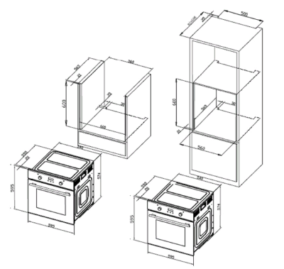 Схема встраивания