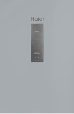 Детальное фото товара: Haier CEF537ASD