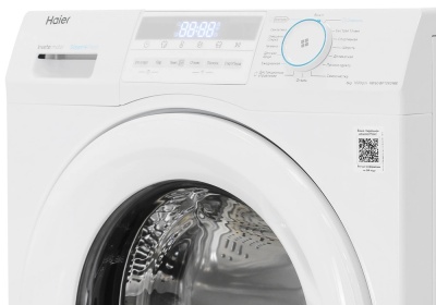 Детальное фото товара: Haier HW60-BP10929BE