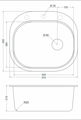 Схема встраивания