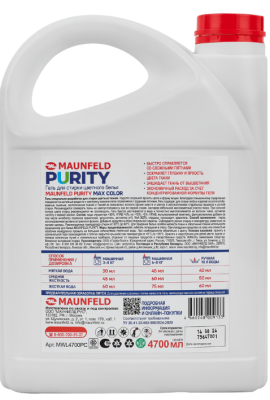 Детальное фото товара: Maunfeld MWL4700PC