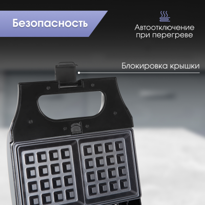 Zigmund & Shtain ZSM-682 Детальное фото товара: Zigmund & Shtain ZSM-682