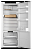 Фото товара: ASKO R31442I