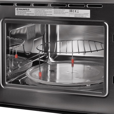 Детальное фото товара: Maunfeld MBMO925SGW09