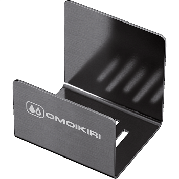 Фото товара: Omoikiri SH-01-GM, держатель для губки, вороненая сталь