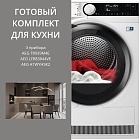 AEG стирка LFR83844VE + сушка TR939M4E + соед эл A1WYHSK2
