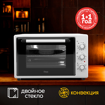 Фото товара: making Oasis everywhere M-40CW2