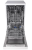 DeLonghi DDWS 09S Citrino Детальное фото товара: DeLonghi DDWS 09S Citrino