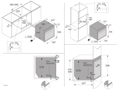 Схема встраивания