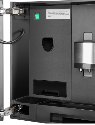 Детальное фото товара: HIBERG PROFF-KT Ice