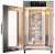 Детальное фото товара: Meyvel MDH16-1S (Inox)