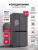 LEX LCD450 graphite skin Детальное фото товара: LEX LCD450 graphite skin