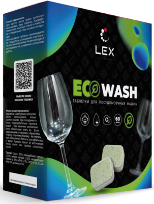LEX ECOWASH