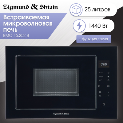 Детальное фото товара: Zigmund & Shtain BMO 15.252 B