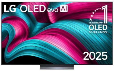 Детальное фото товара: LG OLED77C5RLA.ARUG