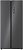Фото товара: LEX LSB525BMID