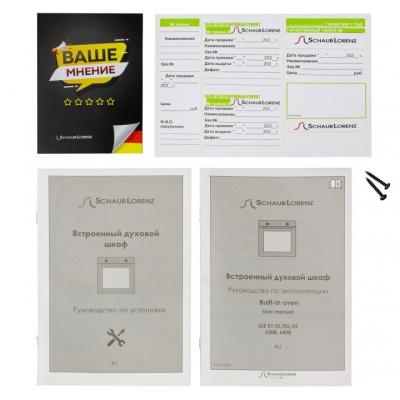 Детальное фото товара: Schaub Lorenz SLB EE6308