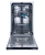 Gorenje GV561D11 Детальное фото товара: Gorenje GV561D11