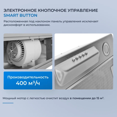 Детальное фото товара: ZUGEL ZHI521X