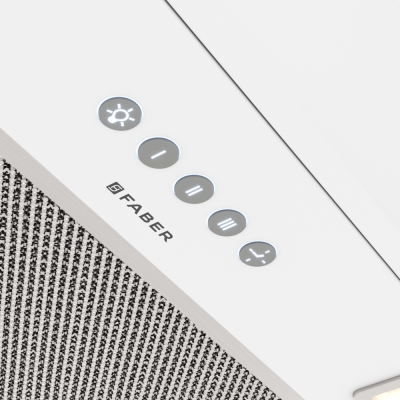 Детальное фото товара: Faber SCATOLA WH A60