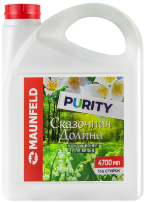 Фото товара: Maunfeld MFS4700FV