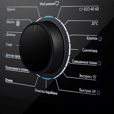 Детальное фото товара: Maunfeld MFWM1410STSL03