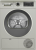 Детальное фото товара: Bosch WQG1420XME