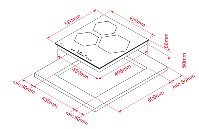 Схема встраивания