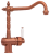 Seaman Barcelone SSL-5077-CS (Copper Satin, PVD, satin) Детальное фото товара: Seaman Barcelone SSL-5077-CS (Copper Satin, PVD, satin)