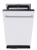 Midea MID45S450i Детальное фото товара: Midea MID45S450i