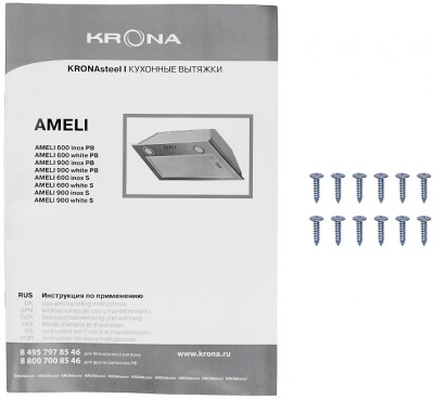 Детальное фото товара: Krona Ameli 900 inox S